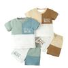 Boys' Set Summer Children's Casual Color-blocked Short-sleeved Letter T-shirt and Shorts