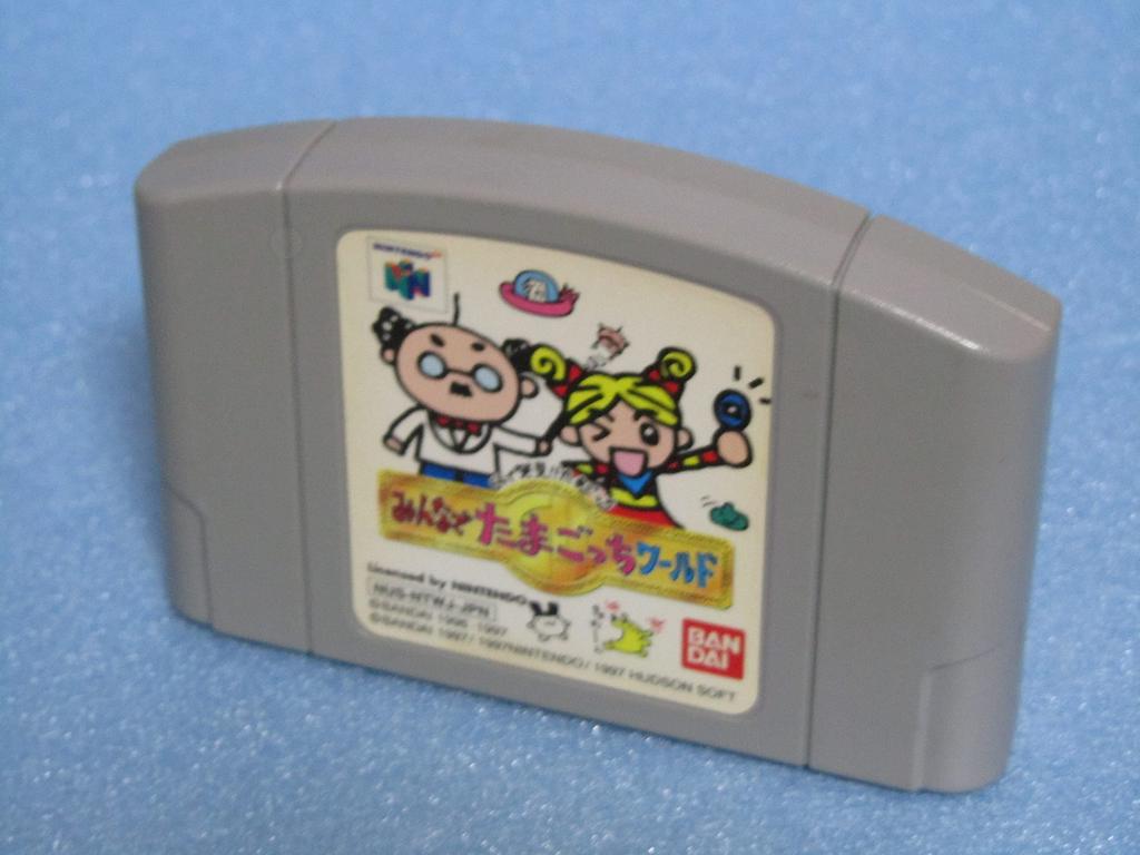 Discover Tamagotchi World with 64!