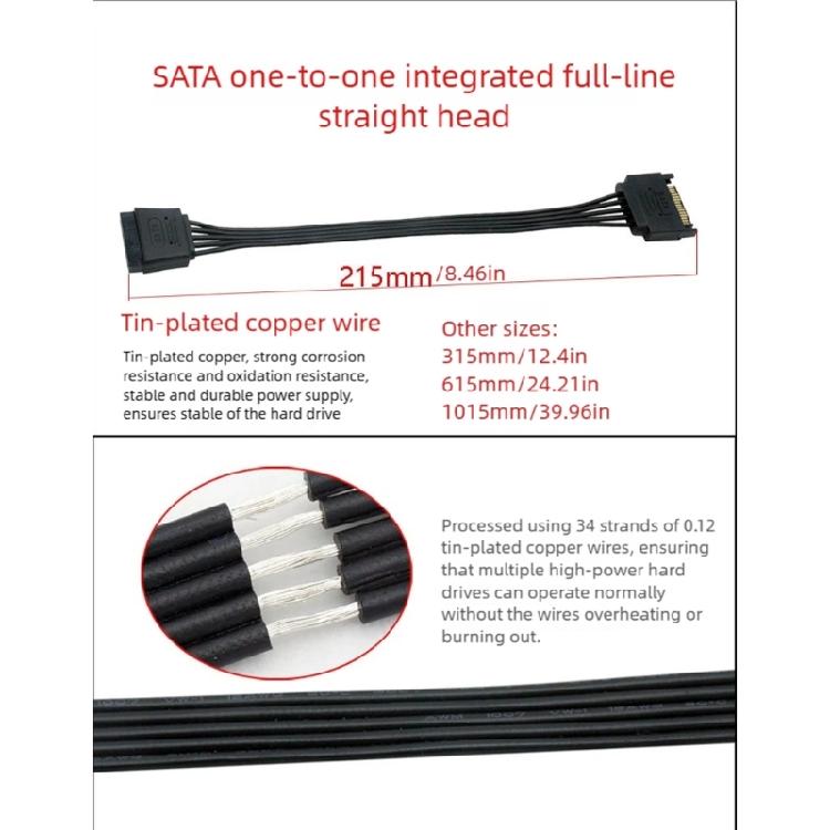 15pin Power Cable 15Pin 1 Male To 1 Female Adapter For Connecting Multiple HDD Disk Drive To Desktop Power