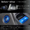 Corolla Cross 10 Series Interior Custom Parts and Accessories: Engine Start Button, Air Conditioner Dial Cover, and Handbrake Cover Set (Blue)