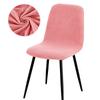 Solid Color Chair Cover Thickened Elastic Minimalist Dining Seat Cover Removable Washable Chair Slipcover Anti-dirty All Season