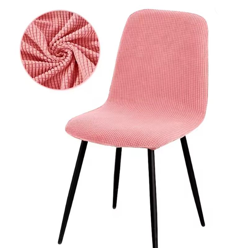 

Solid Color Chair Cover Thickened Elastic Minimalist Dining Seat cover Removable Washable Chairs Slipcover Anti-dirty All Season 1piece розовый