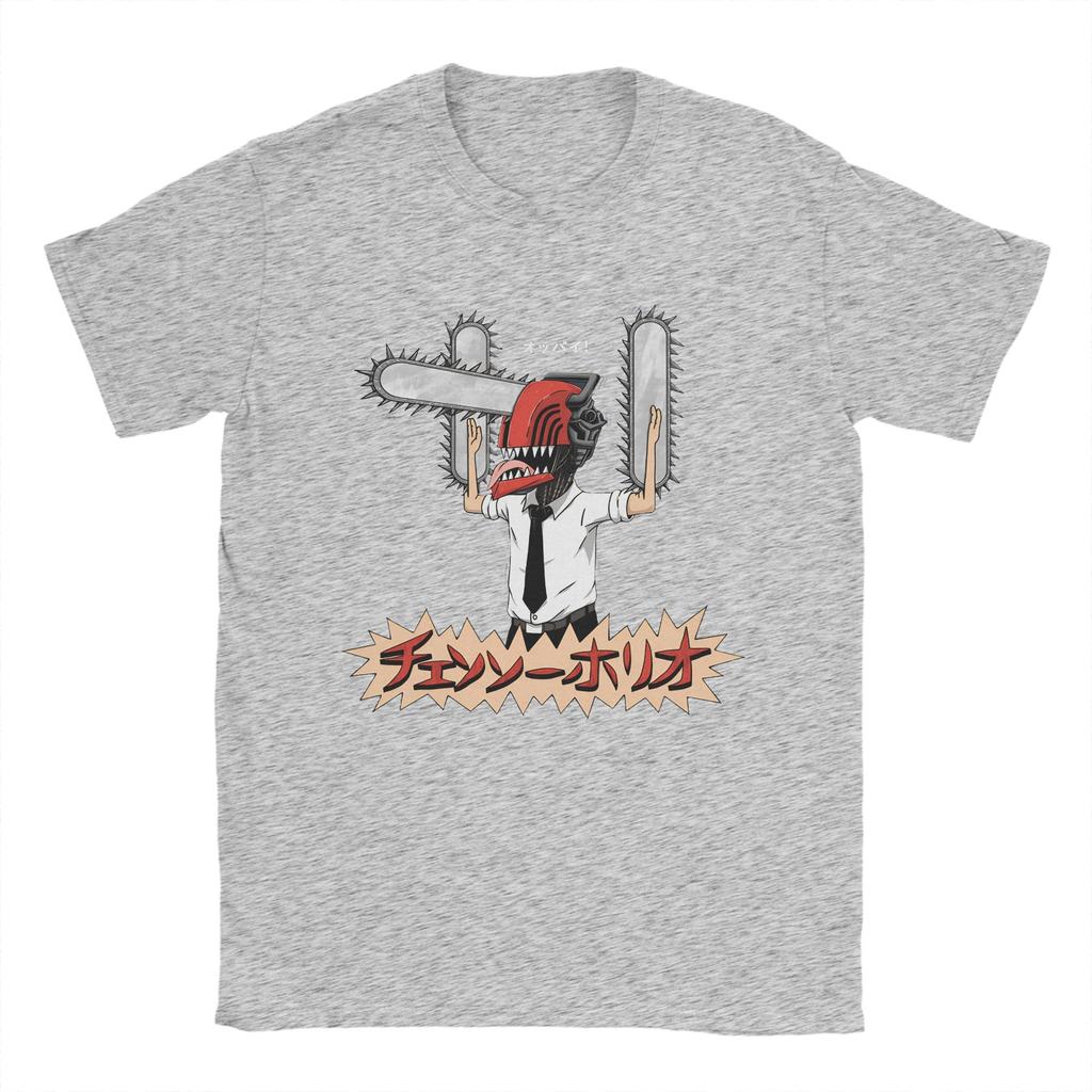 Chainsaw Men Funny Denji Men's T Shirts  Funny Tee Shirt Short Sleeve Round Neck T-Shirt Cotton Plus Size Tops