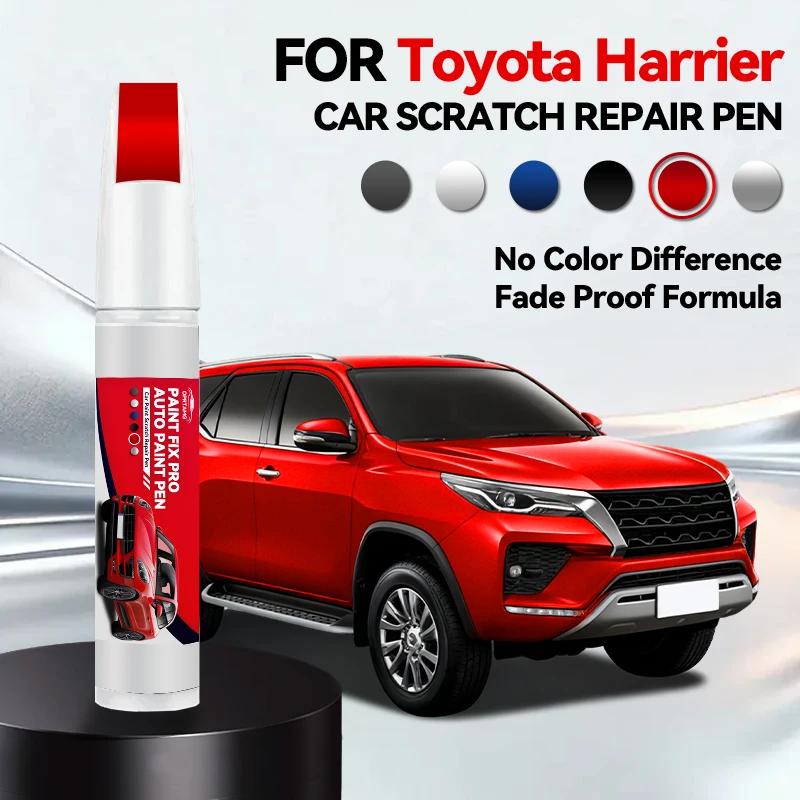 Exclusive Purpose Vehicle For Toyota Harrier 1997-2025 XU10 XU30 XU60 MXUA80 Paint Repair Pen Touch Up Scratch Remover DIY Auto