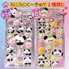 Squishy Panda Design 3D Stickers of Cute Animal Stickers for for Kids and Squeeze Toys (Set 4) - Silicone, Decoration, Adults,