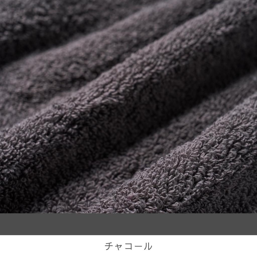 Feel" Sodateru Towel Set (3 Sizes) - Charcoal (Gray) - 60x120cm/34x85cm/20x40cm - 100% Cotton - Boxed (SD-FEEL-BFPCH)
