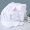 Five-Star Hotel Quality Thickened Bath Towel