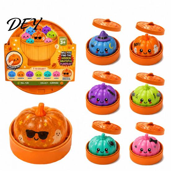 Stretchable Squeeze Toy Halloween Dumpling Stress Relief Toy, Cartoon Steamed Bun TPR with Steamer, Sensory Ball Fidget Party Favors Tactile
