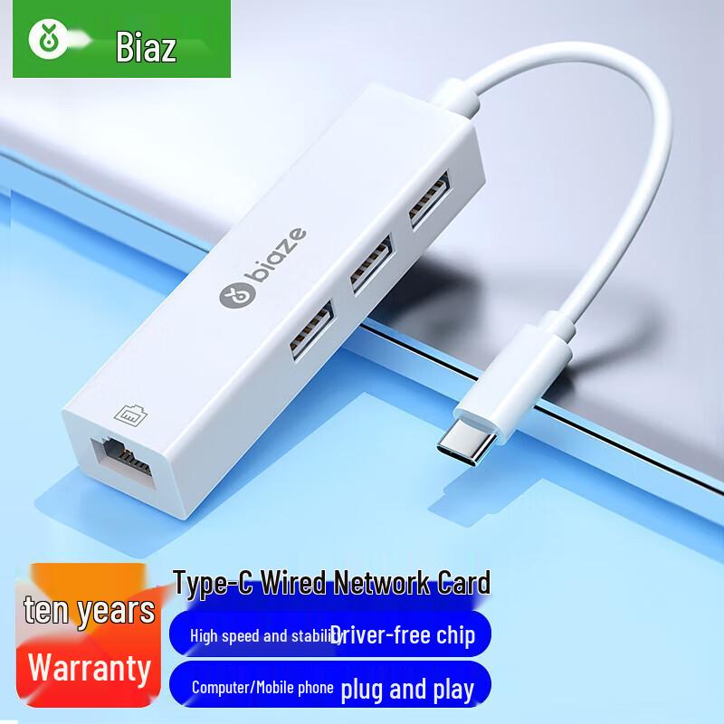 

BIAZI USB-C Ethernet Adapter with RJ45 and USB Hub