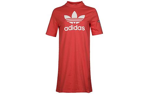 Adidas Originals Short Sleeved Dress Women s Light Scarlet DH4667 32