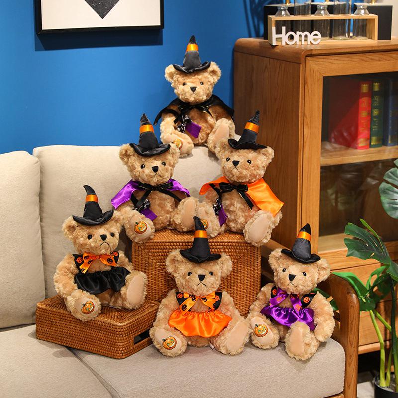 Halloween Teddy Bear Plush Toy - Ghost Festival & Easter Gift with Customizable Logo