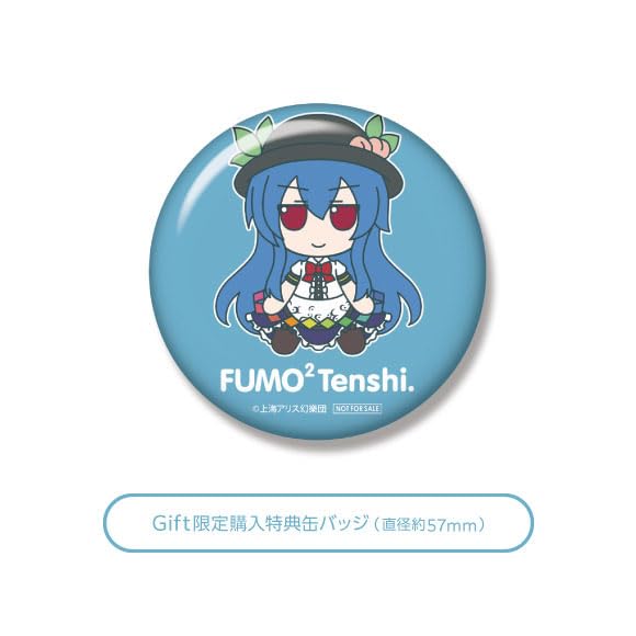 Purchase Bonus: Pin Badge Included. Gift. Touhou Project. Touhou Plushie Series Official Goods #44 Hinanawi Tenshi Fumo Fumo Tenshi.
