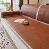 Summer Pe Rattan Sofa Cushion  New Mat Rattan Cushion Sofa Cover Full Cover Cloth Towel Non-Slip And Anti-Cat Claws