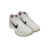 Nike Zoom Kobe 6 Protro All-Star - Voile Baskets Unisexe Crème Noir Os Clair FQ3546-100
