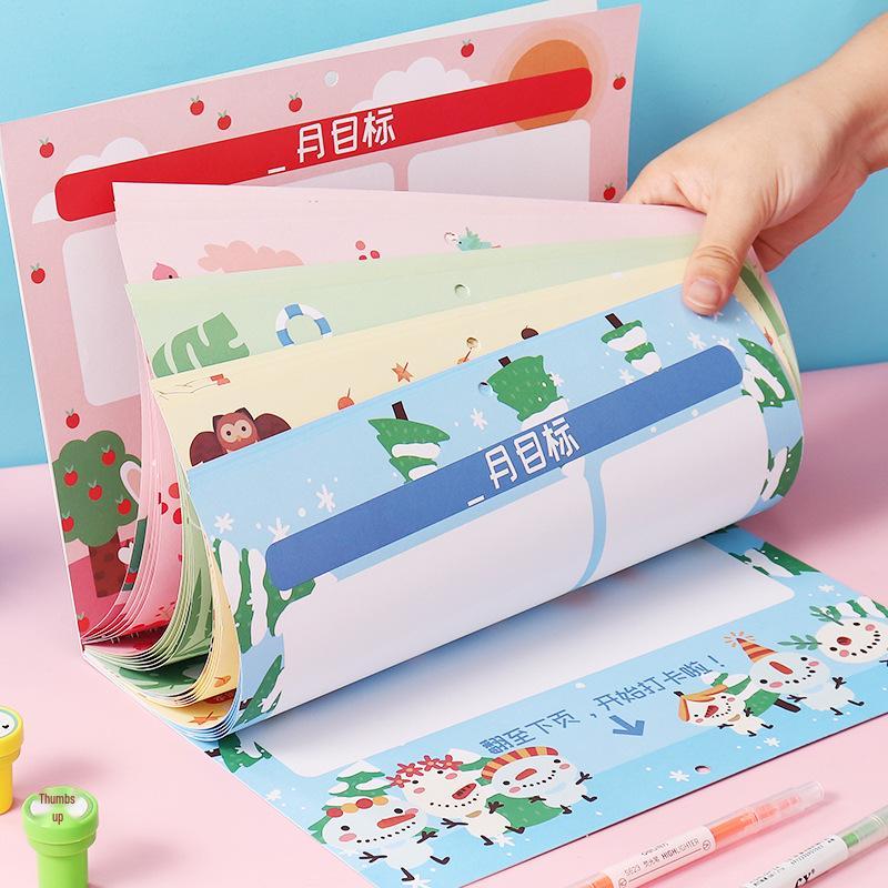 2021 Kids' Self-Discipline Planner: Kindergarten Habit Tracker & Time Management Calendar