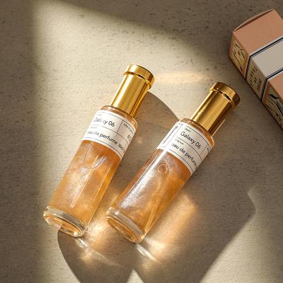 Women's Long-lasting Fragrance 72 Hours Fresh Niche Essence Osmanthus Quicksand Perfume Niche Premium Fresh Long Lasting Fragrance Gift for Friends
