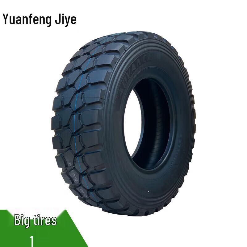 Heavy Duty Hammer Training Tire