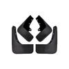 For Proton S70 -2025 Geely Emgrand 4th Car Mudflaps Front Rear Fender Wheel Cover Guard Mudguard Splash Guard Accessories