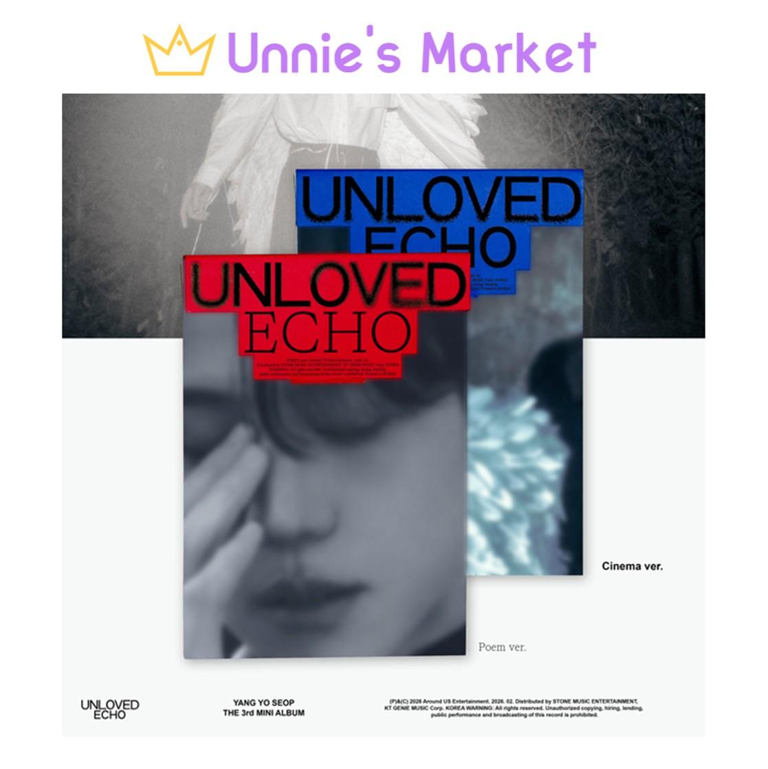 ЯН Ё СОП (ОСОБЕННОСТИ) Нелюбимое Эхо (Поэма вер. / Киноверсия) Random ver.