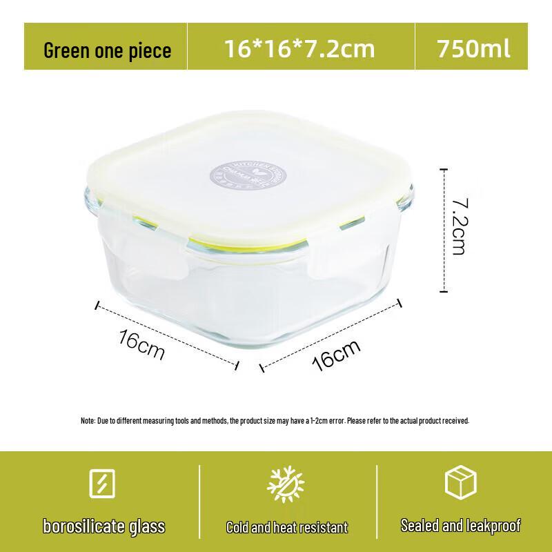 CHAHUA 750ml Square Glass Food Storage Container