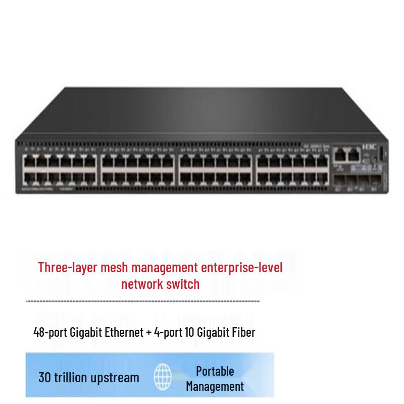

H3C S5500V2-52C-EI 48-Port Gigabit PoE Managed Layer 3 Ethernet Switch