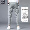 Men's Ice Silk Quick Dry Straight Fit Trousers