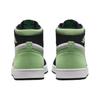 Air Jordan 1 High Zoom Comfort 2 Honeydew Men Sneakers Green White Black DV1307-103