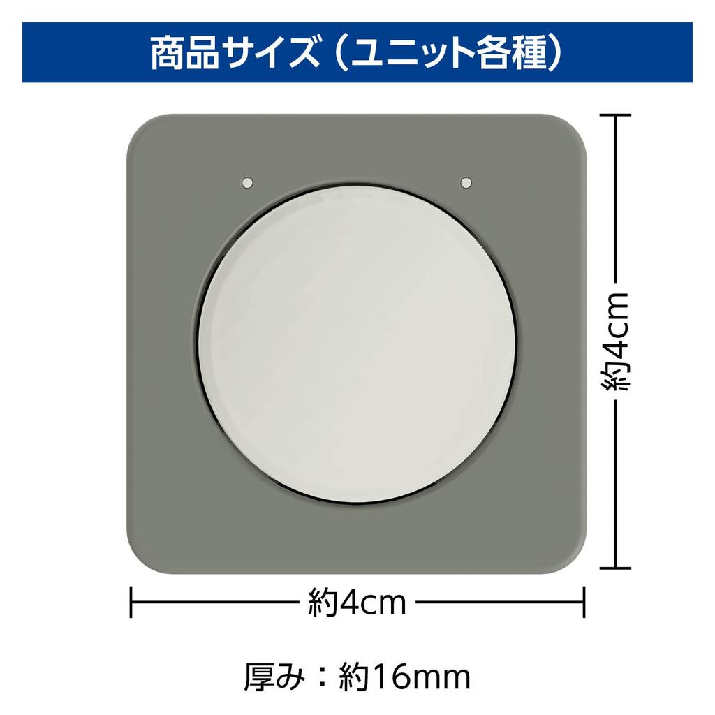 Artec STEM Education Programming Artec Links Advanced Set 98156