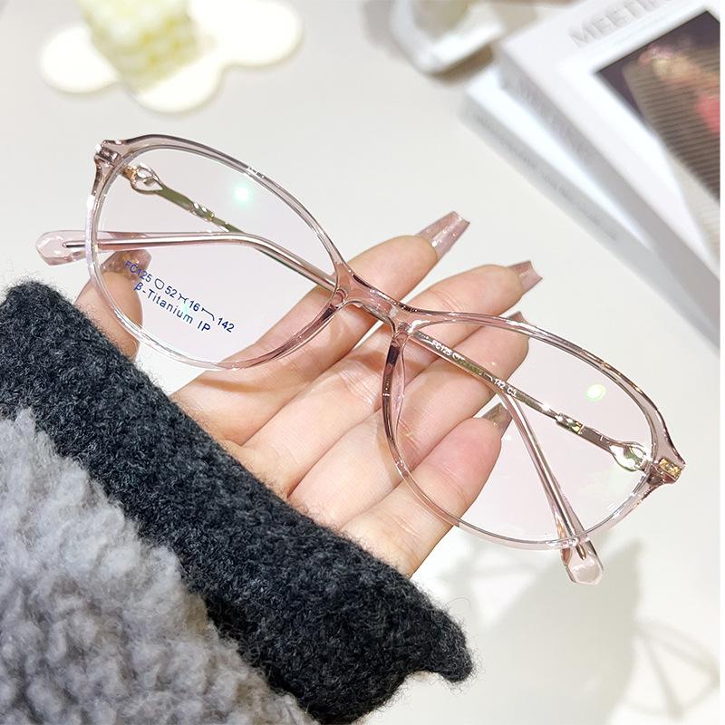 Women's Ultralight Fashionable Anti-Blue Light Reading Glasses Frames