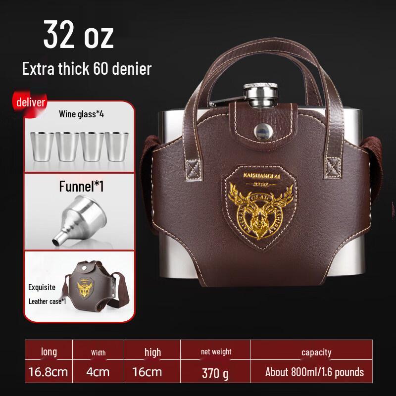 Premium 304 Stainless Steel Portable Outdoor Flask