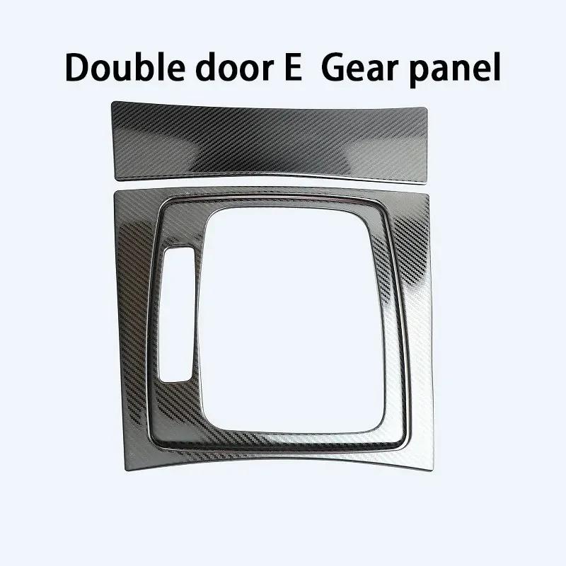 Kohlefaser Mittelkonsole Schalthebel Panel Abdeckung Für Mercedes Benz E-Klasse W212 W207 Coupe E260 E350 Armlehnenbox Dekoration