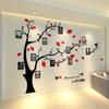 Photo Tree 3d Acrylic Three-dimensional Wall Sticker Living Room Sofa TV Background Wall Dining Room Entrance Bedroom Decoration Sticker