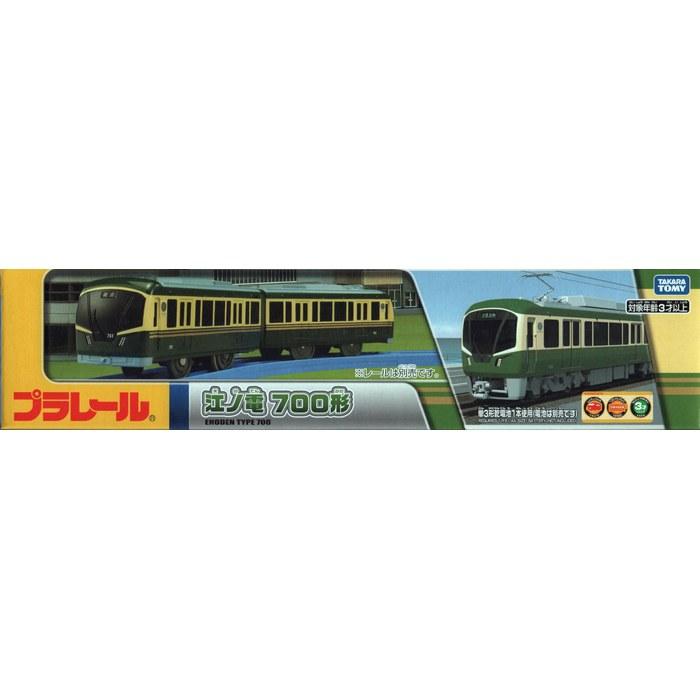 TAKARA TOMY Plarail Enoden 700-type