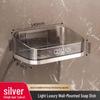 Jiaduo Light Luxury Wall-Mounted Soap Holder