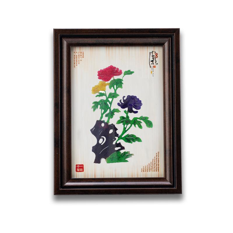 Xi'an Shadow Puppet Wooden Photo Frame Souvenir 