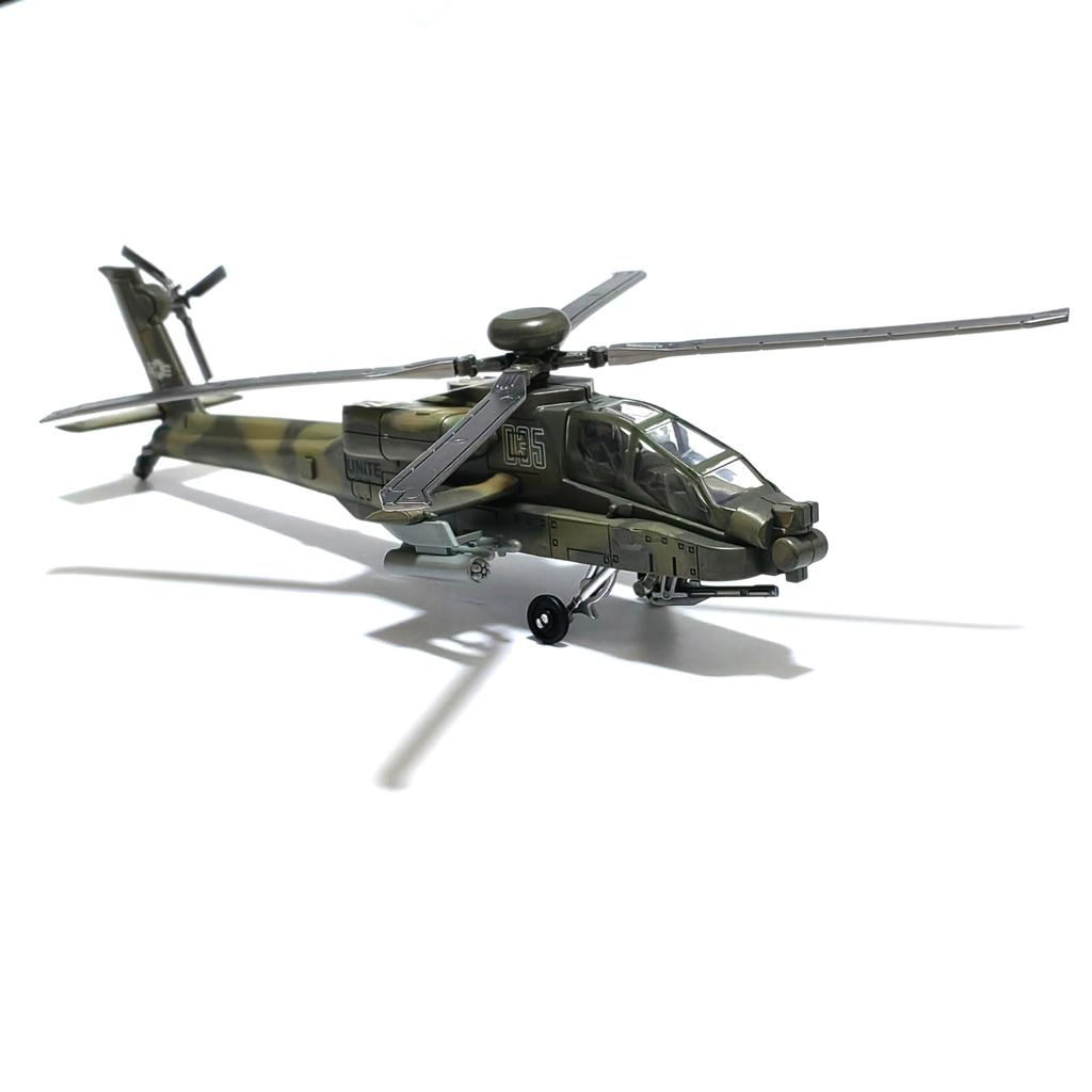 1/72 Armed Helicopter Plastic Assemble Military Aircraft Model Christmas Creative Gifts collection decoration