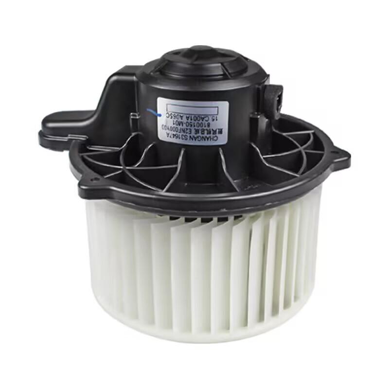 8100150-M01 Original Air Conditioner Blower Outlet Motor For Changan CS75 1.5T 1.8T 2.0L