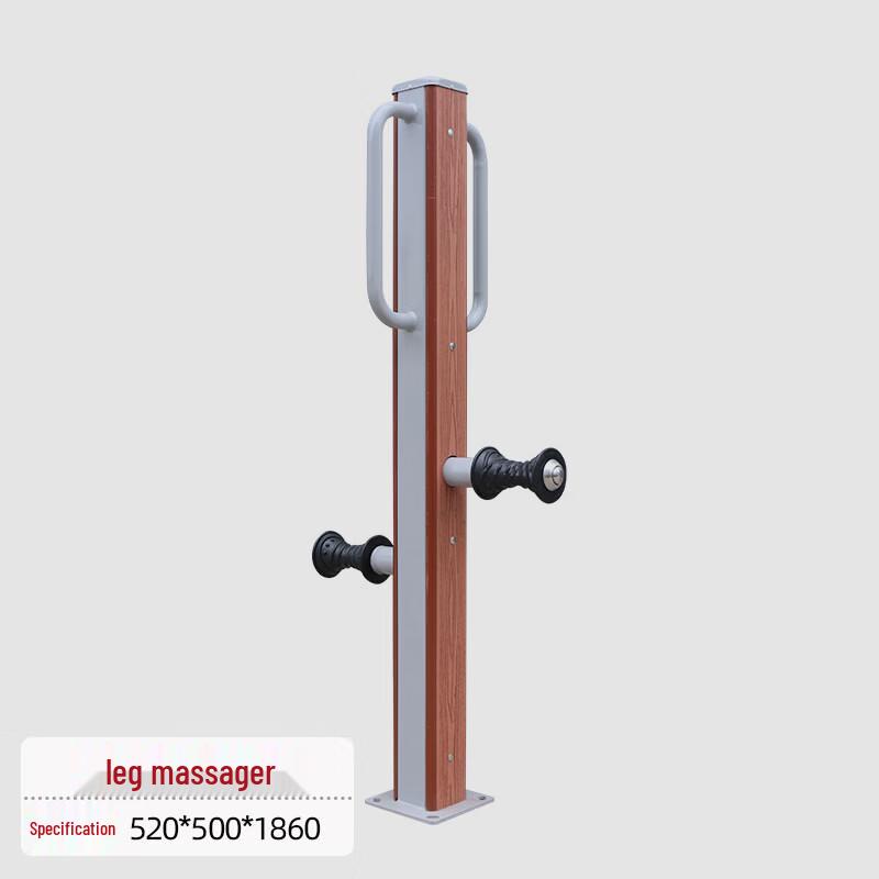 Outdoor Fitness Leg Massager
