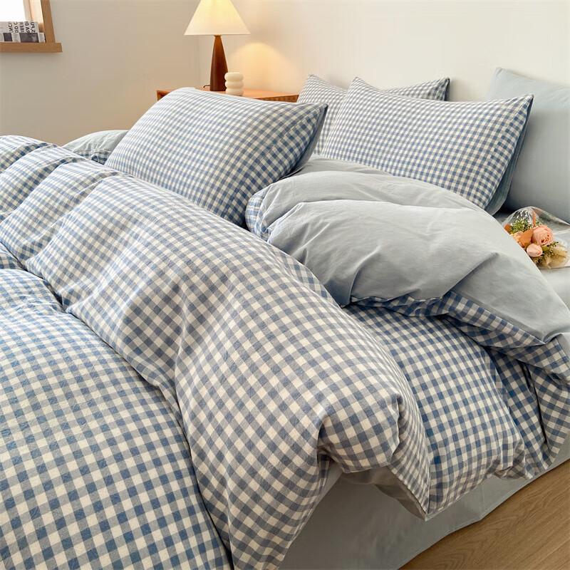 Muji Vienna Jacquard 4-Piece Bedding Set