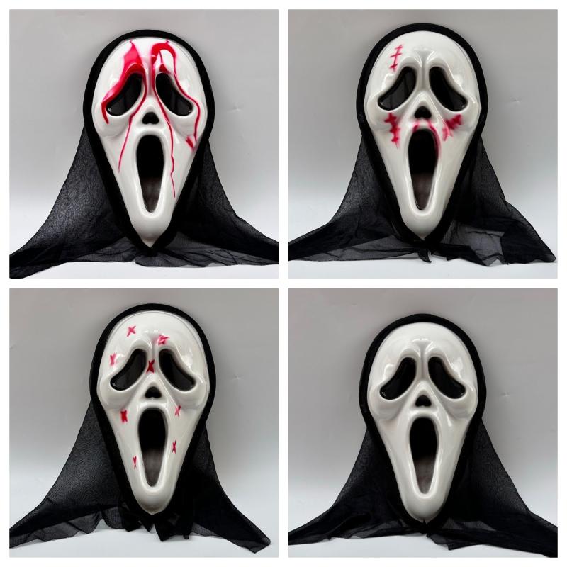 Halloween Cosplay Scary Screaming Ghost Face Mask Npc Funny Prank Scare Headgear For Party Ball Costume Prop Ideal For Halloween