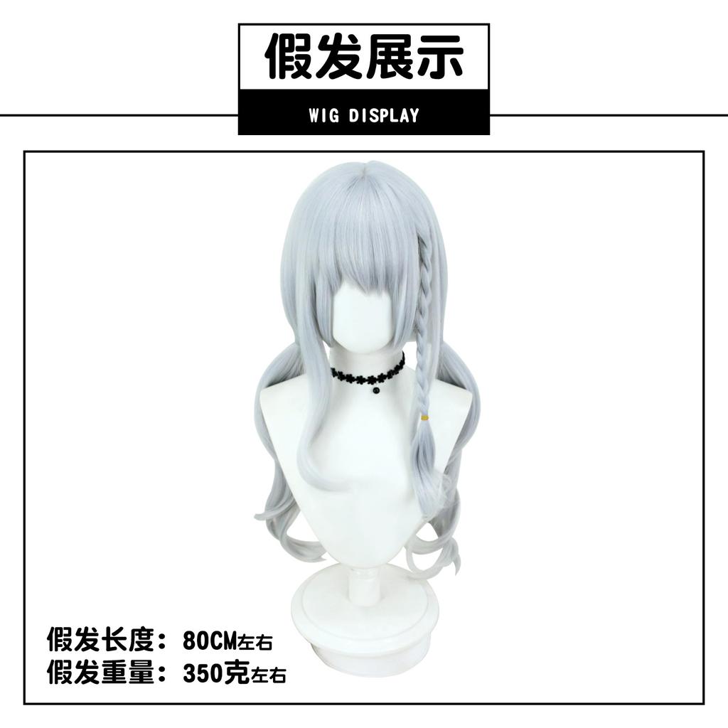 Teresa Cosplay Costume of New Armored Collaborator Teresa Cosplay Game