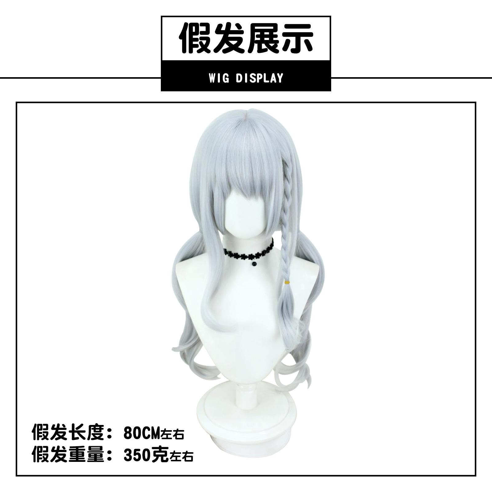 Teresa cosplay costume of new armored collaborator Teresa cosplay game XS