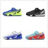 2025 New Children's Football Shoes Boys and Students Girls Broken Nails Velcro Casual Game Sports Shoes