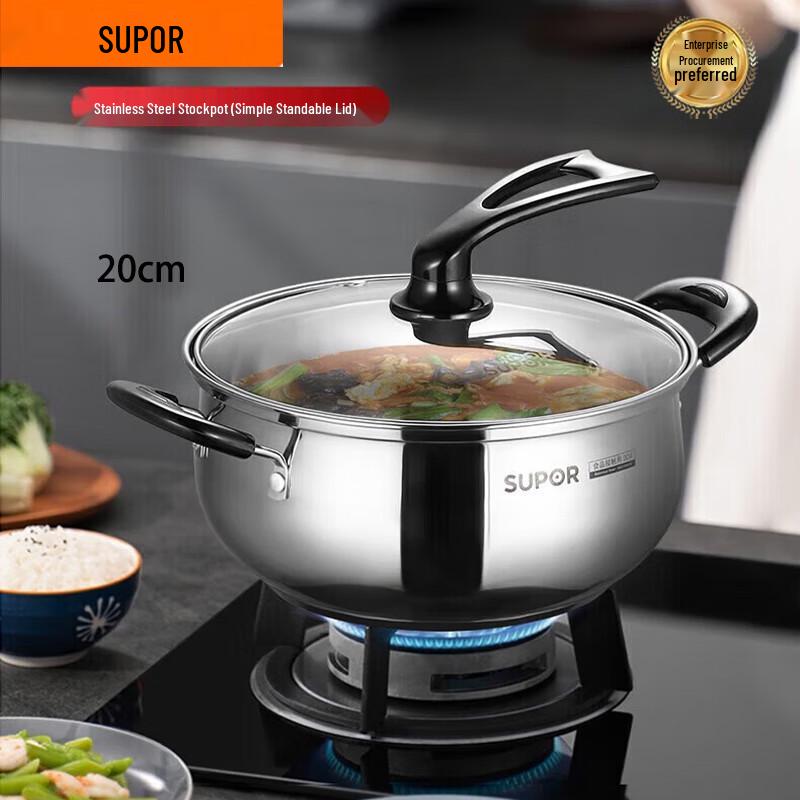 Supor 20cm 304 Stainless Steel Soup Pot