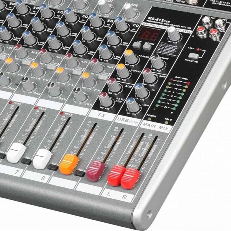 Runpu RP-MTX08A 8-Channel Professional Audio Mixer (CN Version)