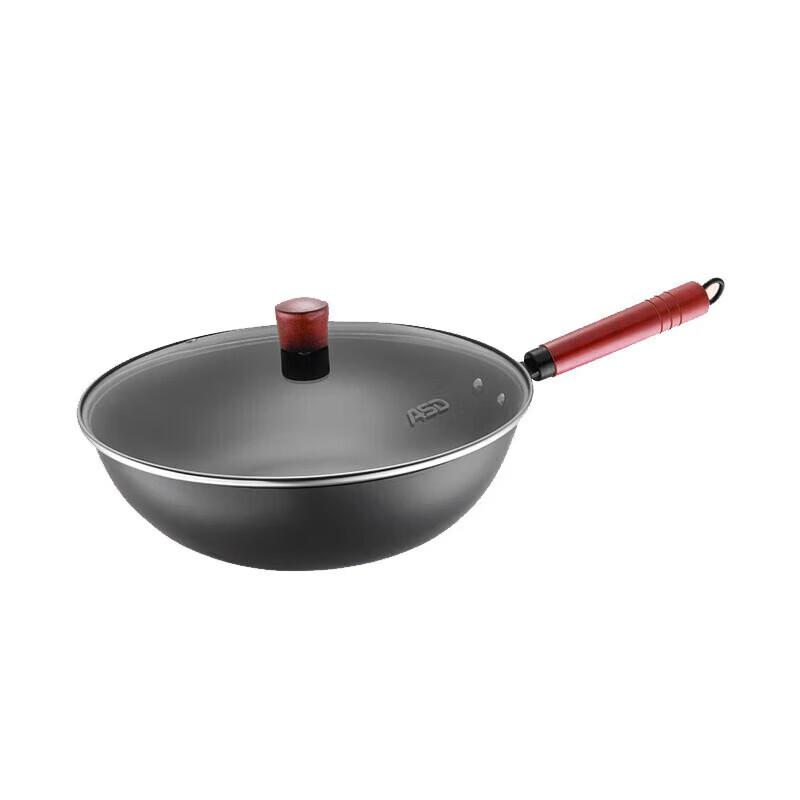 ASD Fine Iron Uncoated Wok