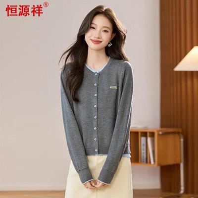 Tops – Cardigan da donna