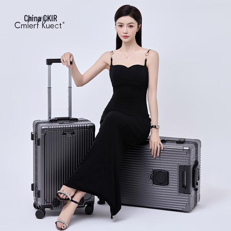 

Cmierf Kuect Hardside Spinner Luggage 24 inch