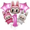 Digital Aluminum Film Balloon Set, Children's Cute Birthday Party Decoration Set