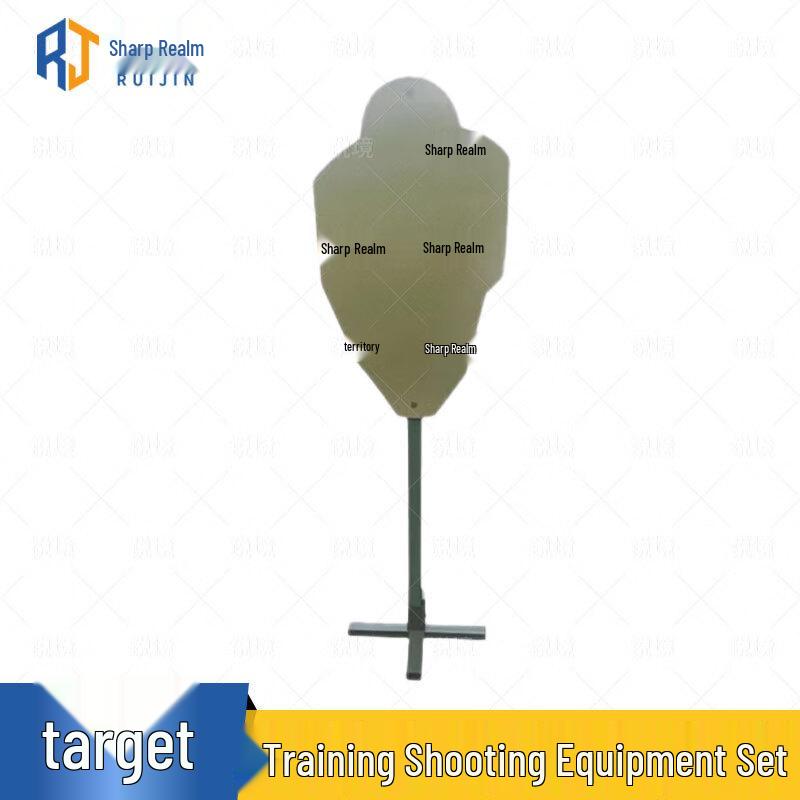 Ruijing Target Stand & Training Kit